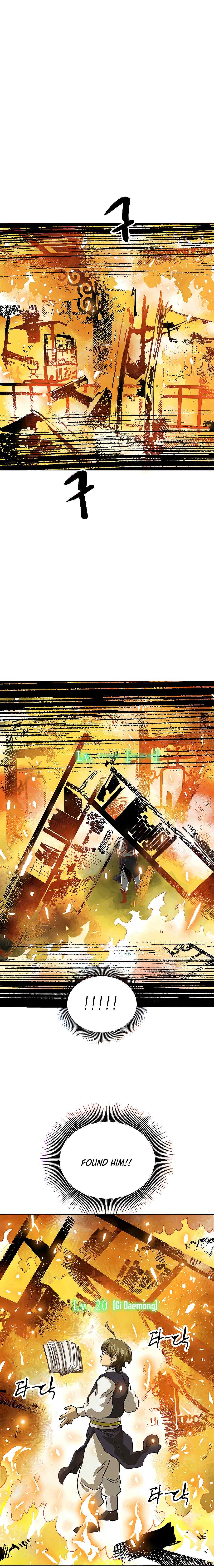 Infinite Level Up in Murim chapter 123 page 21