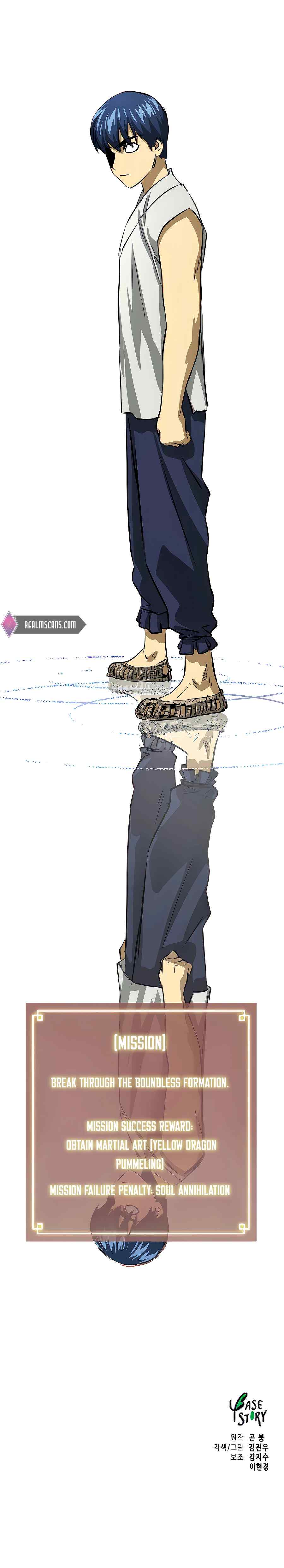 Infinite Level Up in Murim chapter 123 page 43