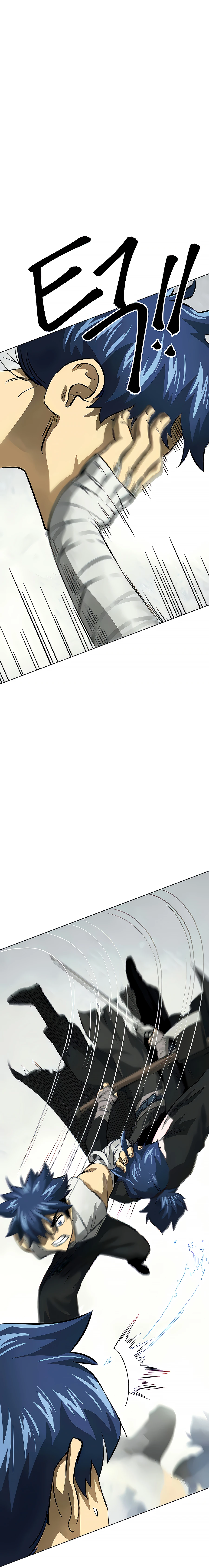 Infinite Level Up in Murim chapter 124 page 11