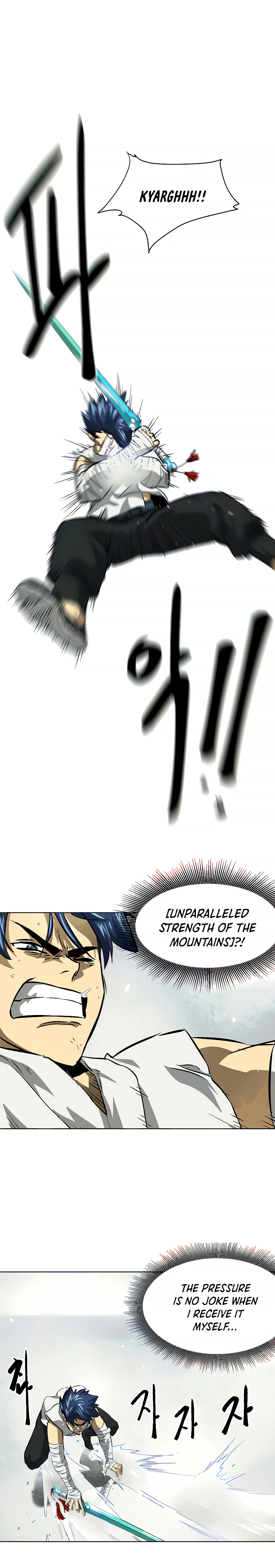 Infinite Level Up in Murim chapter 124 page 16