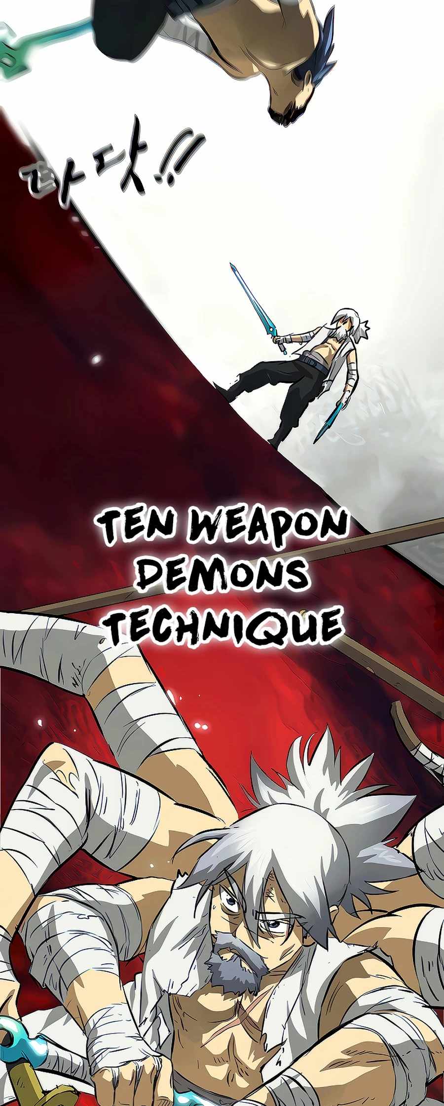 Infinite Level Up in Murim chapter 125 page 18