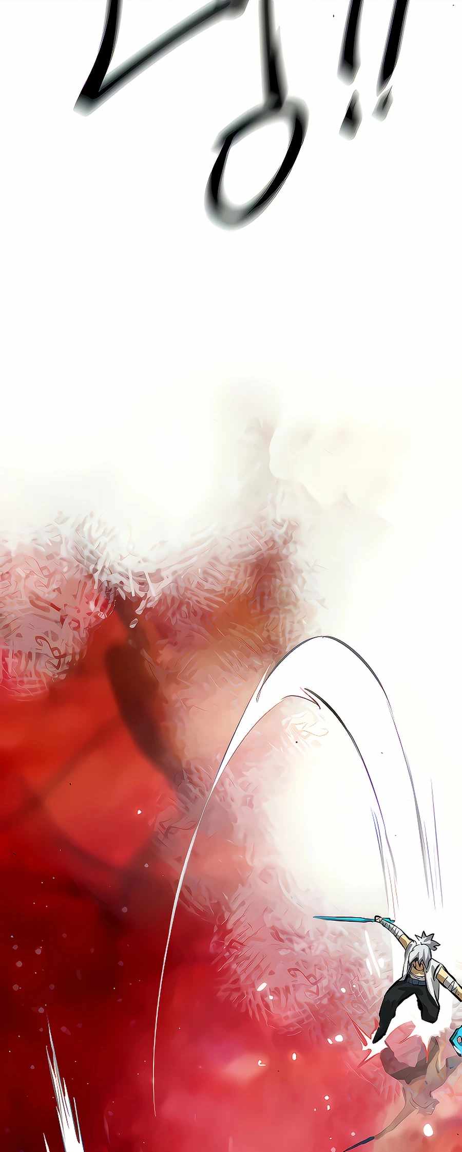 Infinite Level Up in Murim chapter 125 page 29