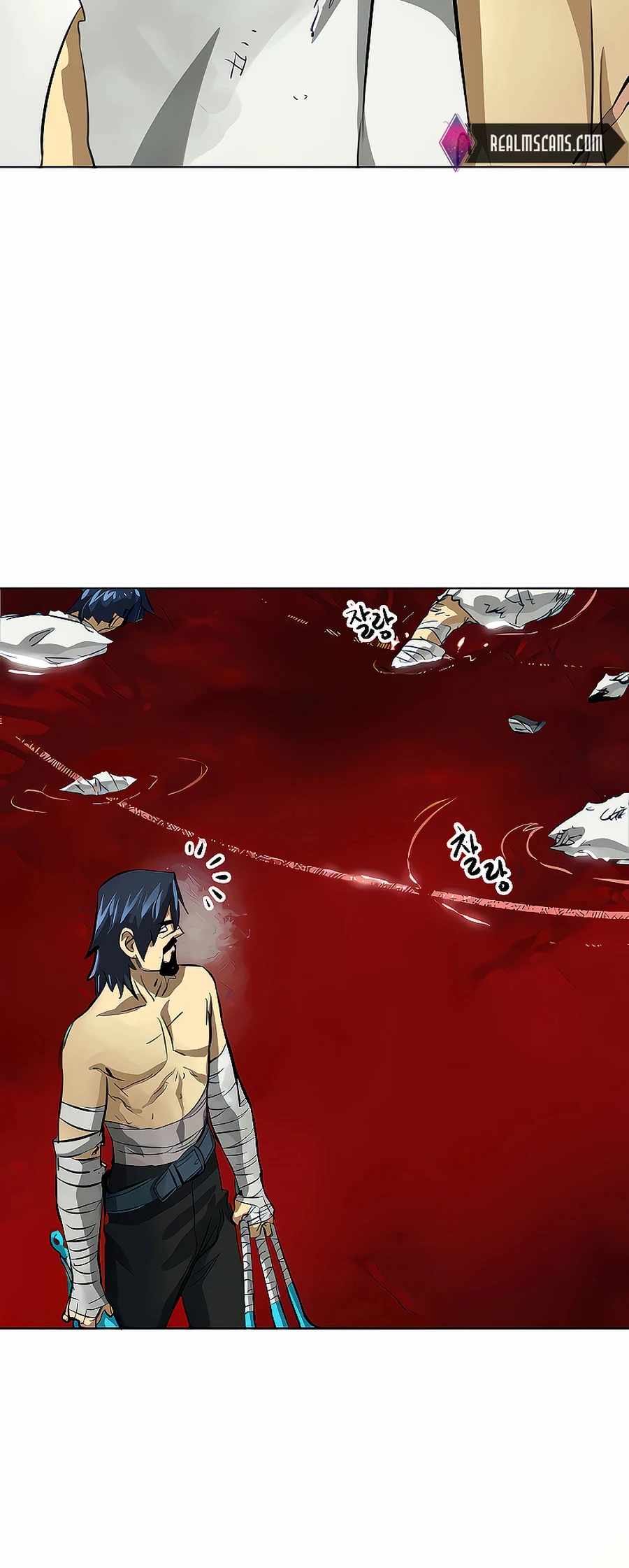 Infinite Level Up in Murim chapter 125 page 49