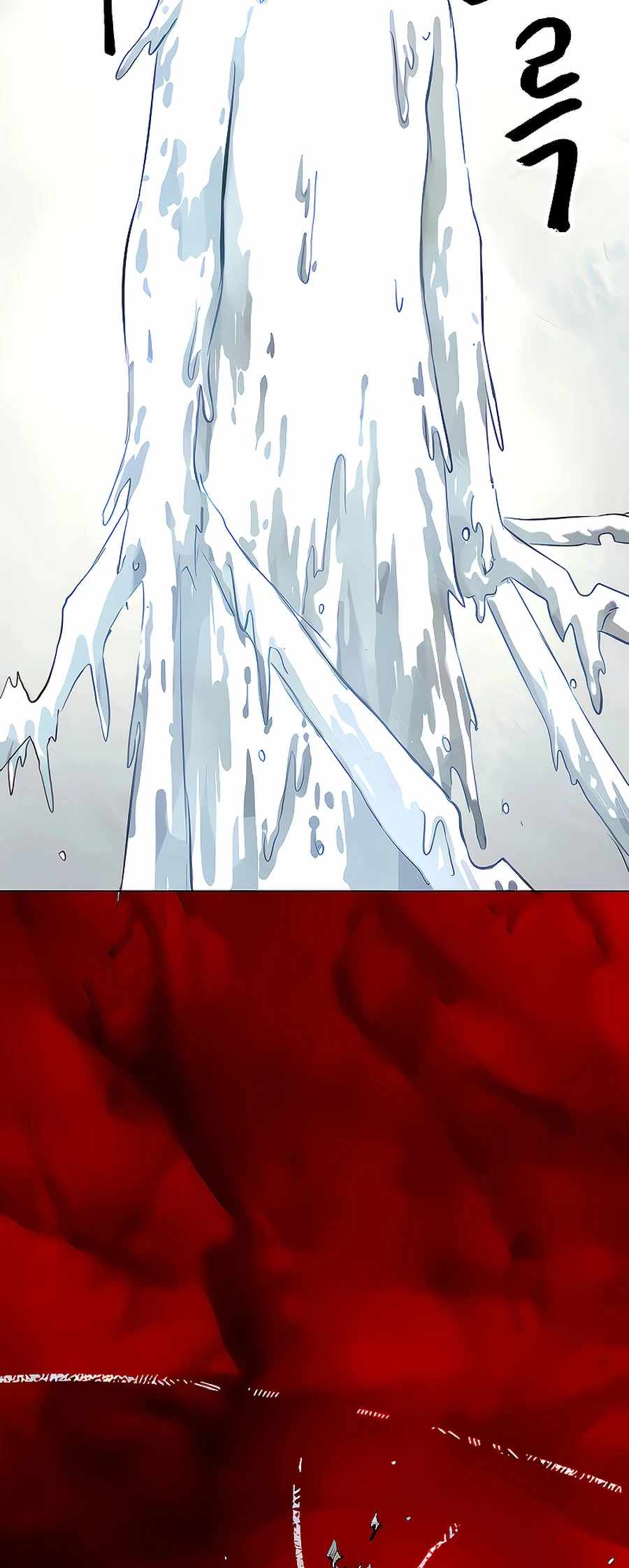 Infinite Level Up in Murim chapter 125 page 94