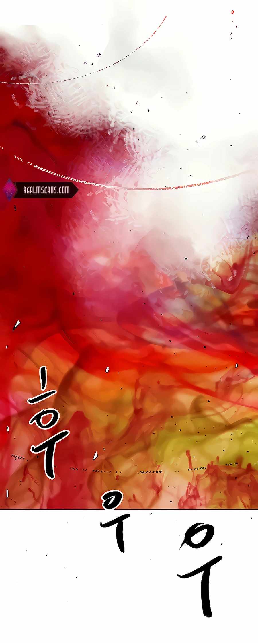 Infinite Level Up in Murim chapter 125 page 98