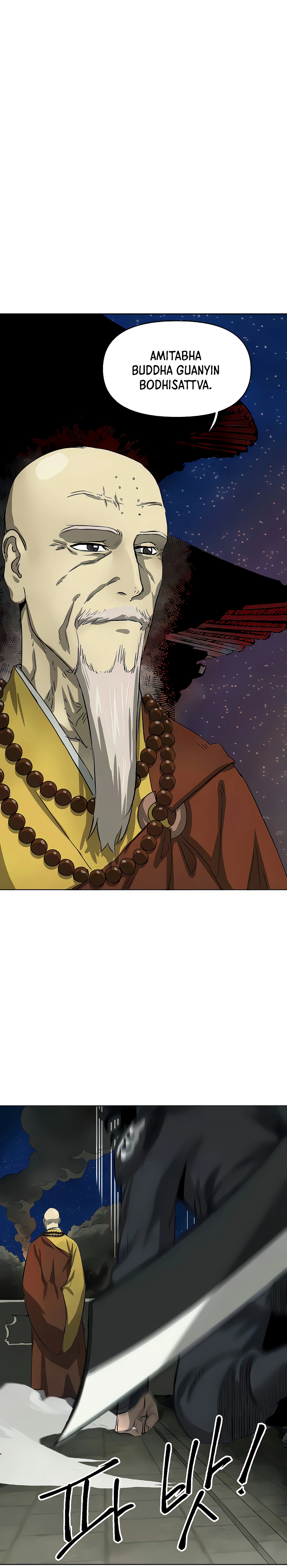 Infinite Level Up in Murim chapter 127 page 23