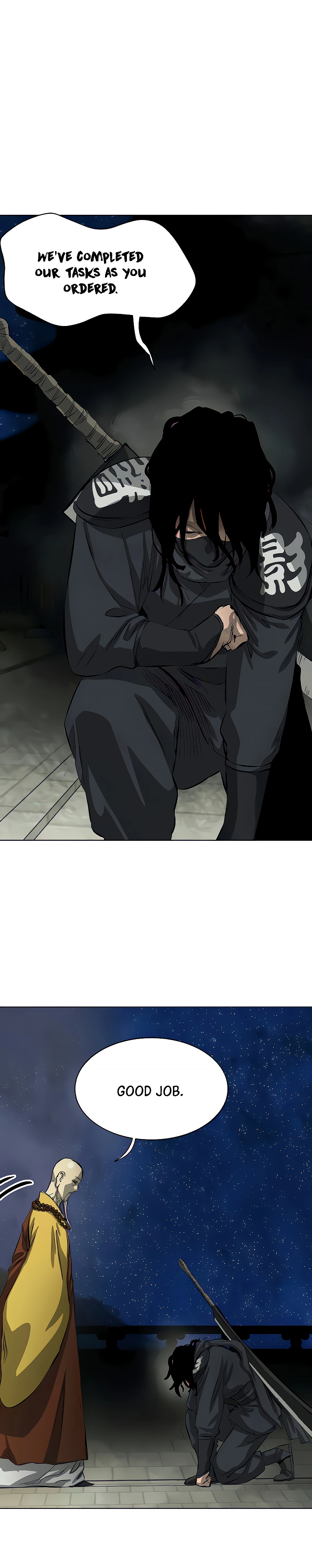 Infinite Level Up in Murim chapter 127 page 24