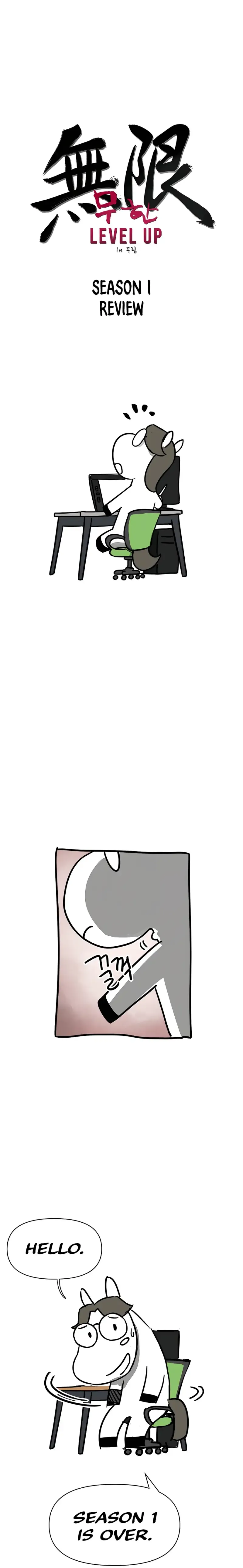 Infinite Level Up in Murim chapter 129.5 page 2