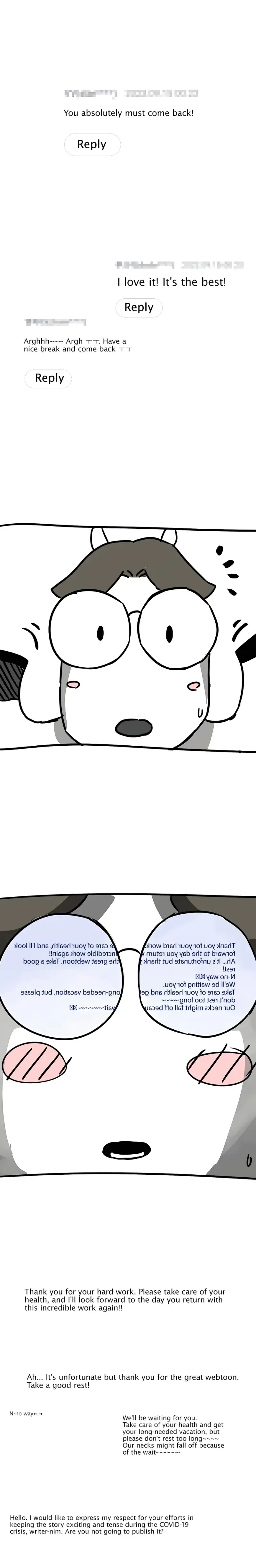 Infinite Level Up in Murim chapter 129.5 page 4