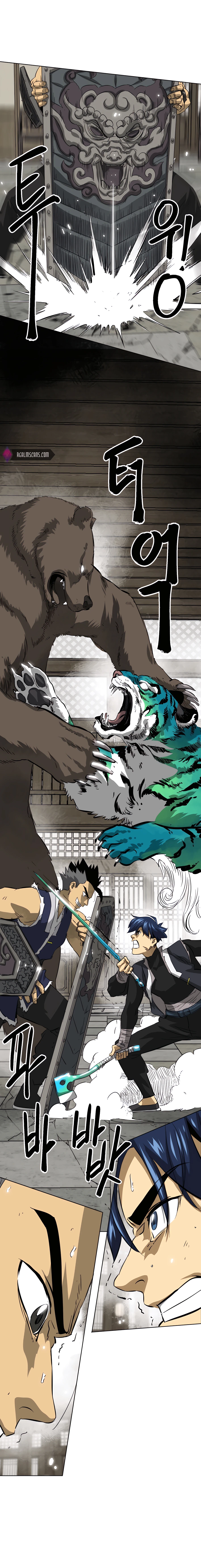 Infinite Level Up in Murim chapter 130 page 25