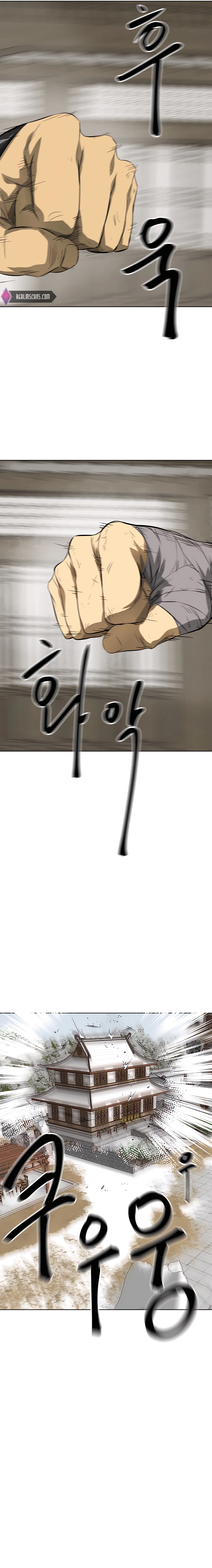 Infinite Level Up in Murim chapter 130 page 9