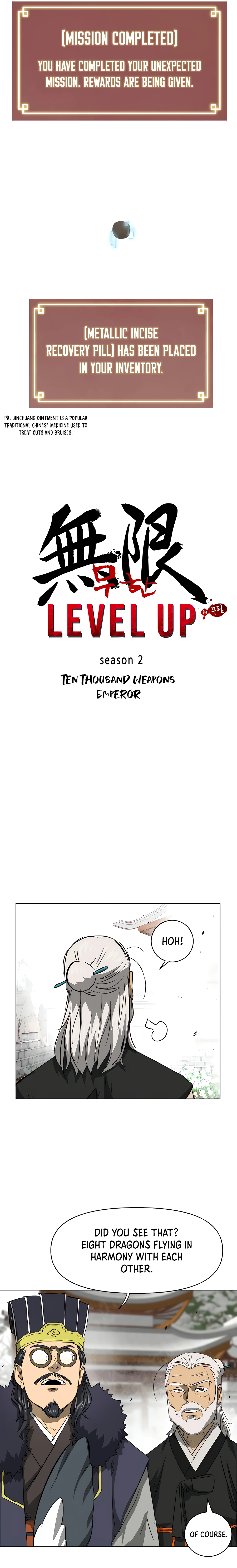 Infinite Level Up in Murim chapter 131 page 18