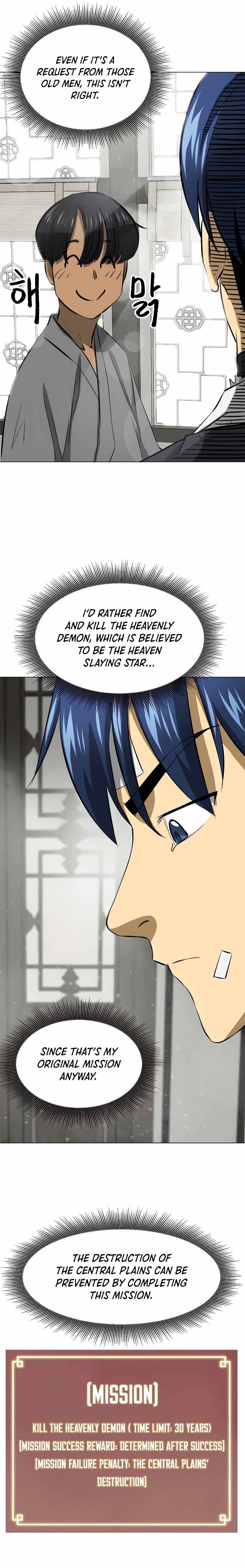 Infinite Level Up in Murim chapter 132 page 17