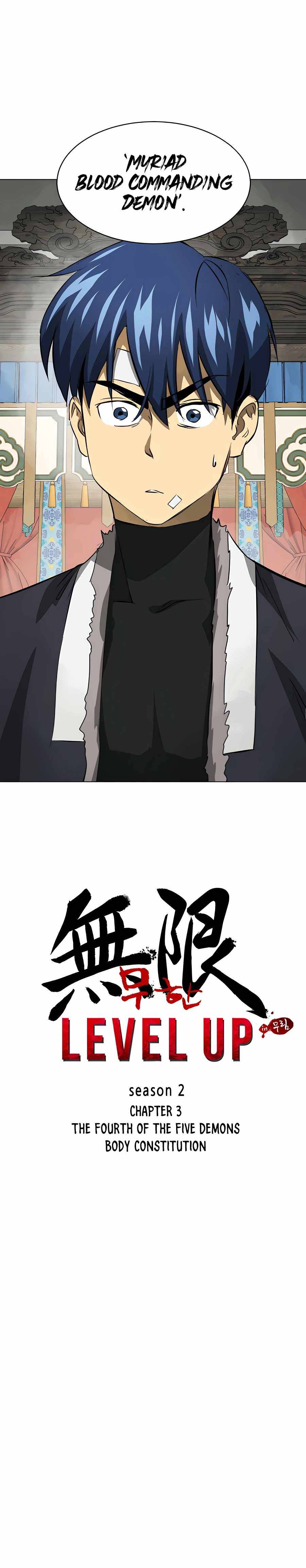 Infinite Level Up in Murim chapter 132 page 4