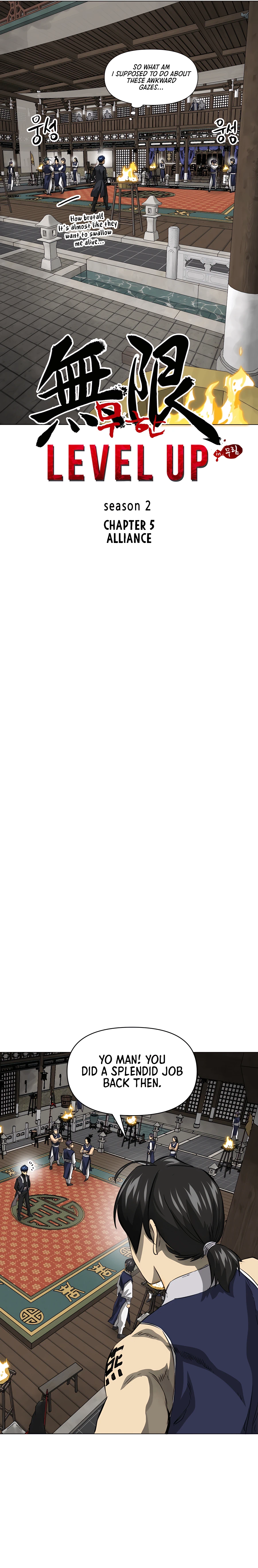 Infinite Level Up in Murim chapter 134 page 3