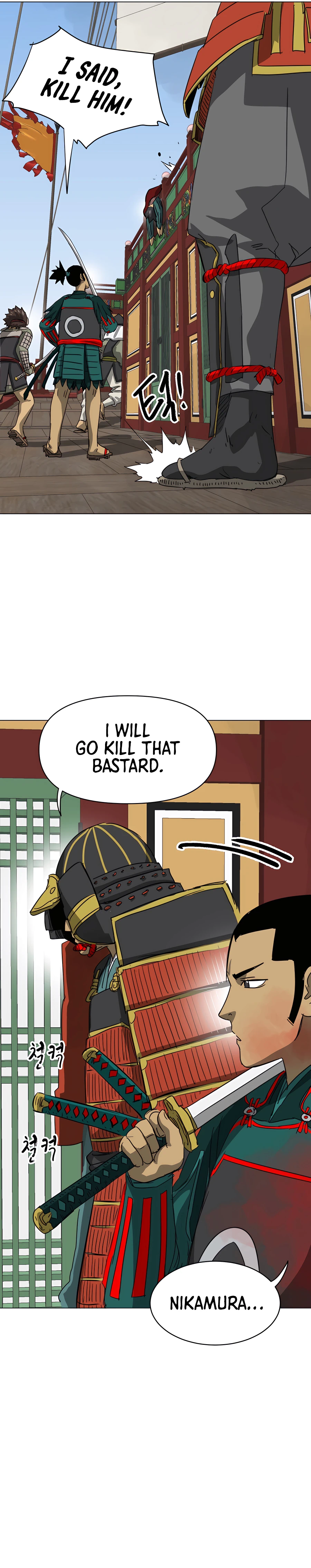 Infinite Level Up in Murim chapter 137 page 25