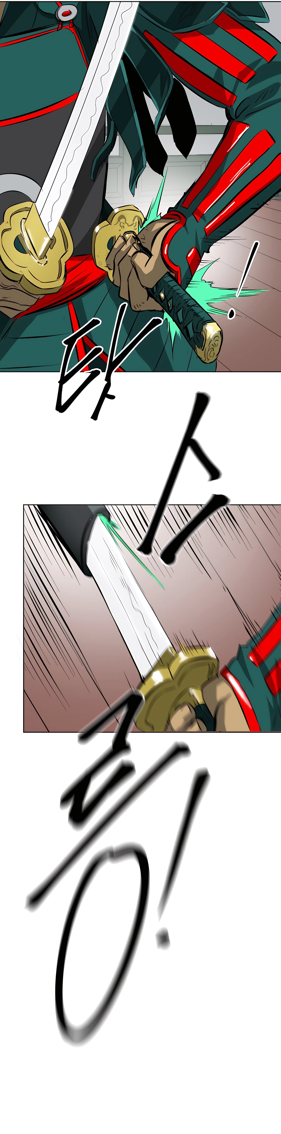 Infinite Level Up in Murim chapter 139 page 24