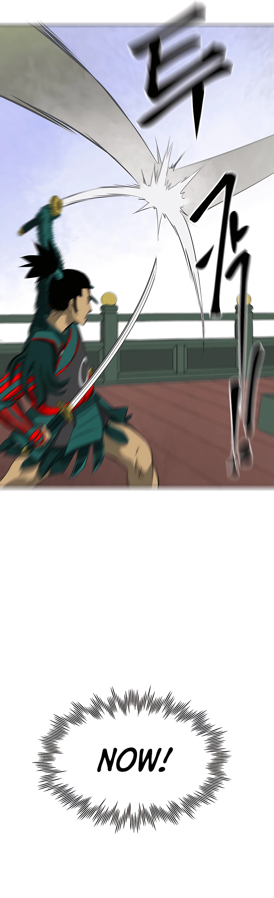 Infinite Level Up in Murim chapter 139 page 40