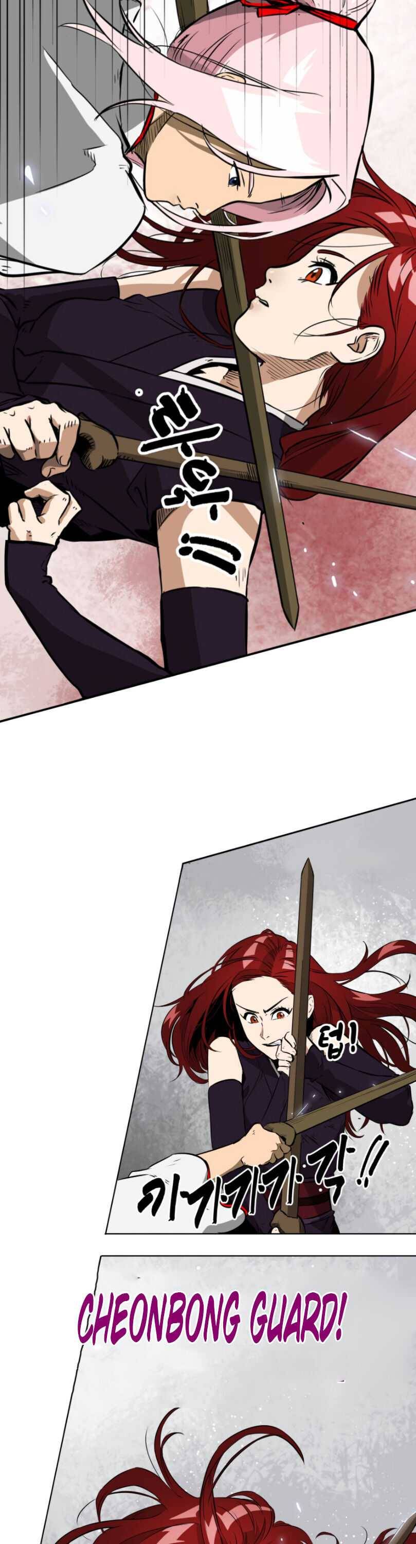 Infinite Level Up in Murim chapter 14 page 15