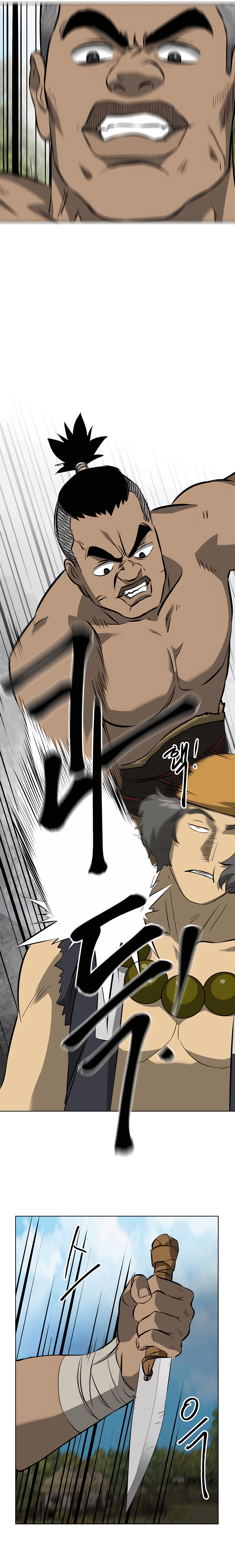 Infinite Level Up in Murim chapter 141 page 22