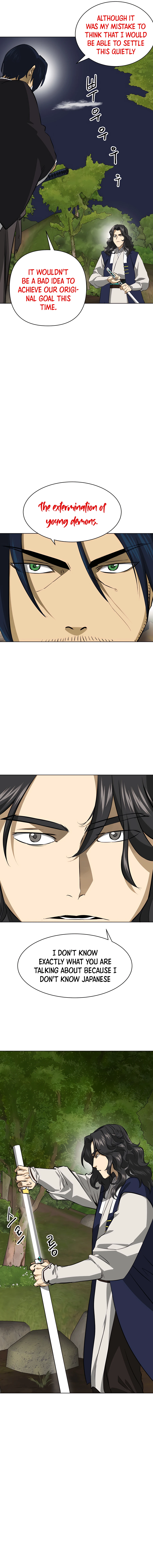 Infinite Level Up in Murim chapter 148 page 9