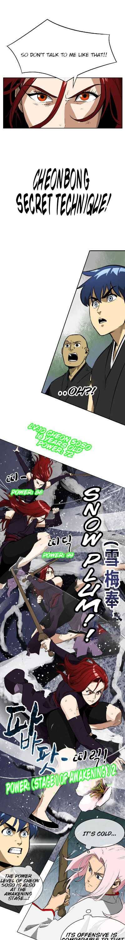 Infinite Level Up in Murim chapter 15 page 12