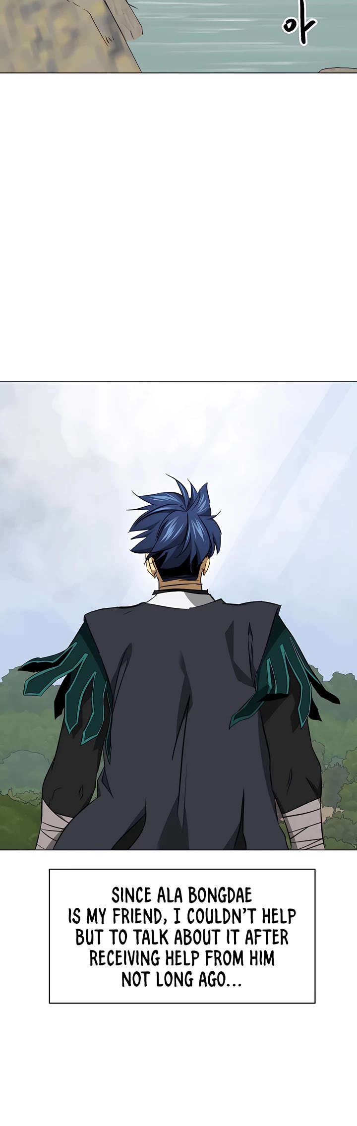 Infinite Level Up in Murim chapter 155 page 54