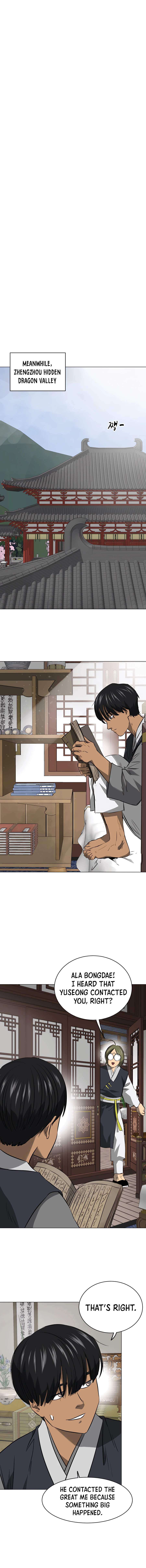 Infinite Level Up in Murim chapter 157 page 17