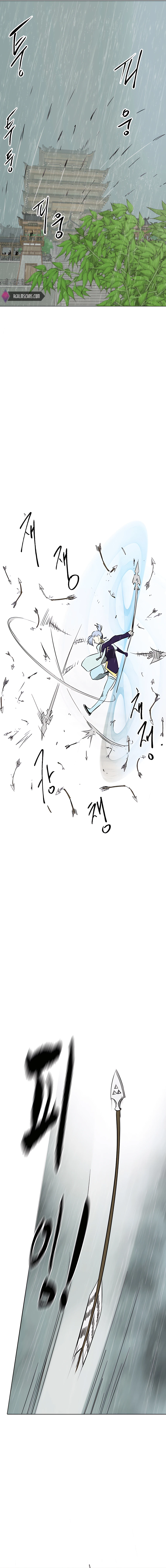 Infinite Level Up in Murim chapter 159 page 20