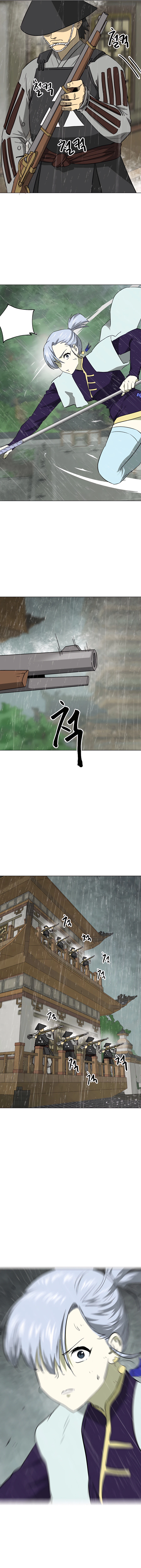 Infinite Level Up in Murim chapter 159 page 24