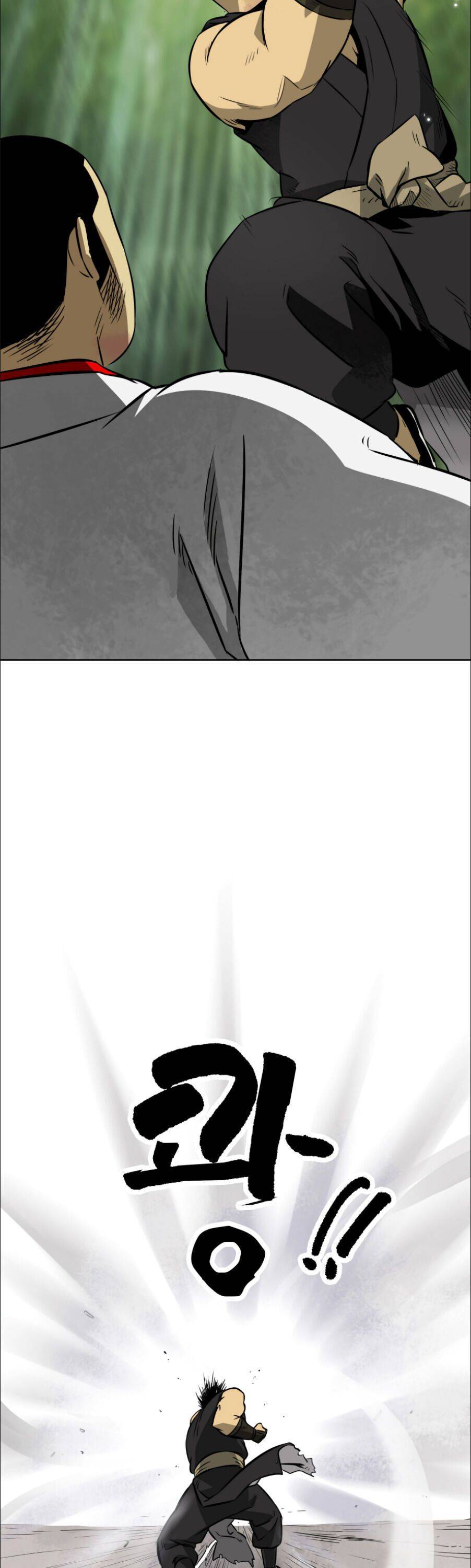 Infinite Level Up in Murim chapter 16 page 27