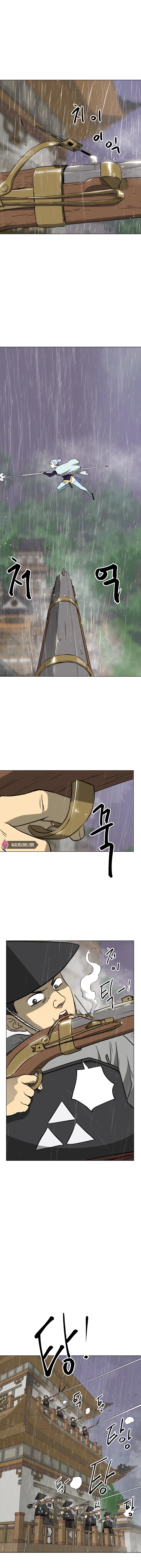 Infinite Level Up in Murim chapter 160 page 2