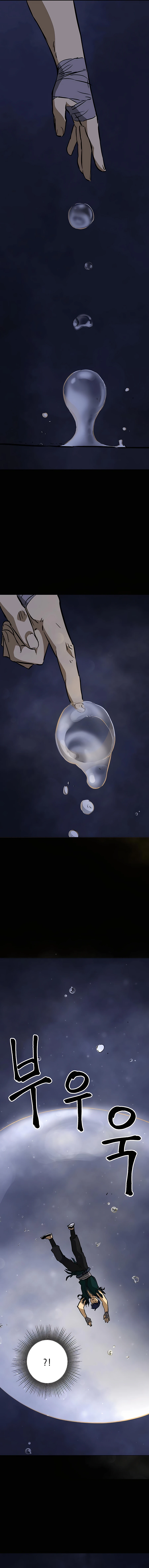 Infinite Level Up in Murim chapter 166 page 22