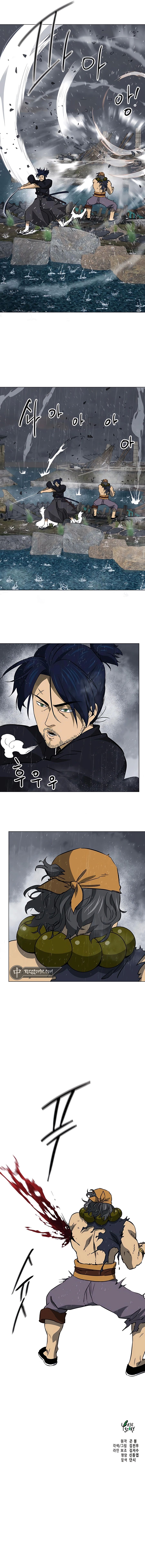 Infinite Level Up in Murim chapter 172 page 26