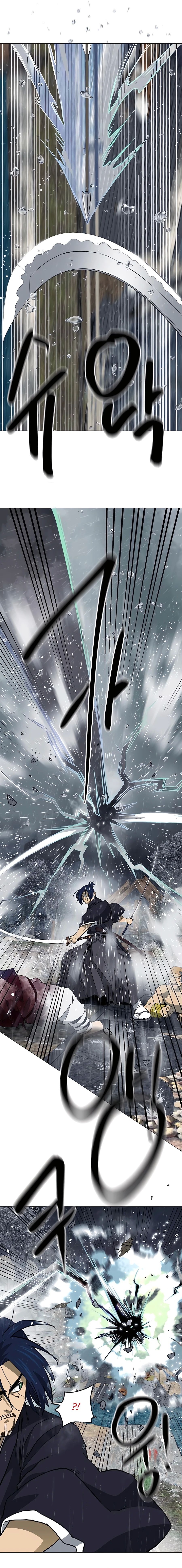 Infinite Level Up in Murim chapter 174 page 11