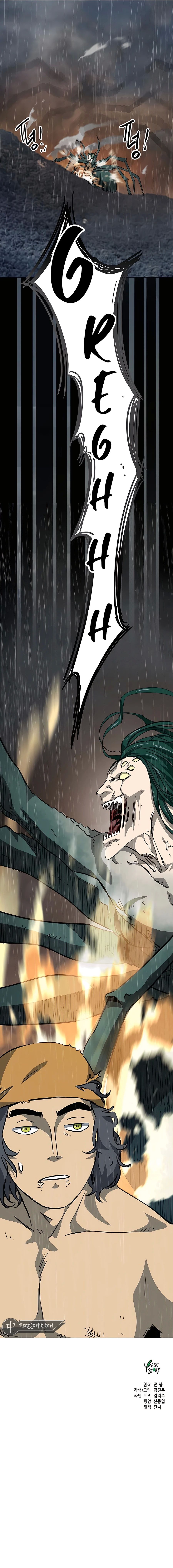 Infinite Level Up in Murim chapter 174 page 28