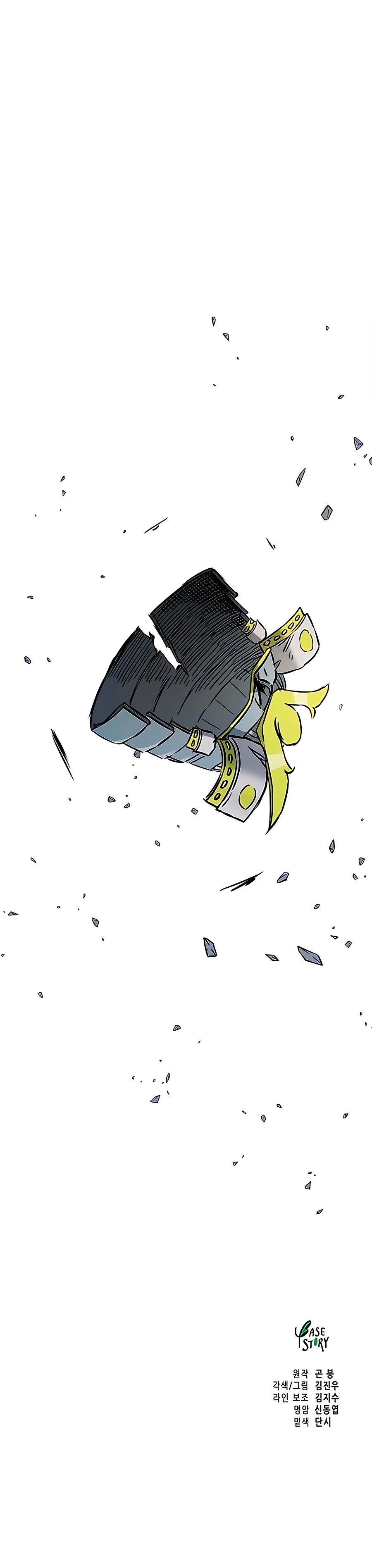 Infinite Level Up in Murim chapter 176 page 26