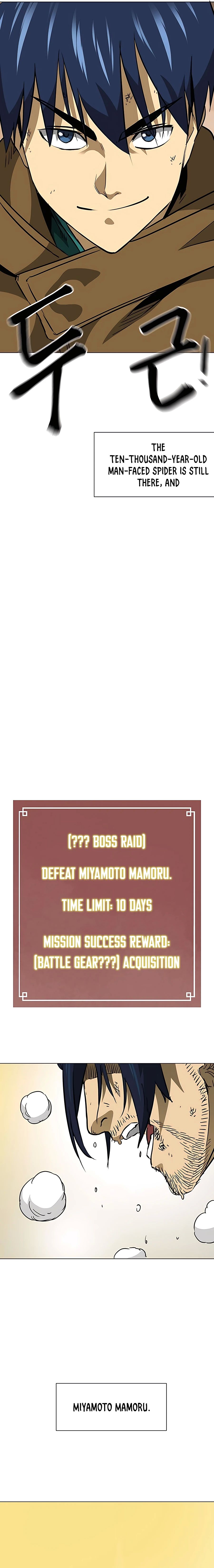 Infinite Level Up in Murim chapter 177 page 27