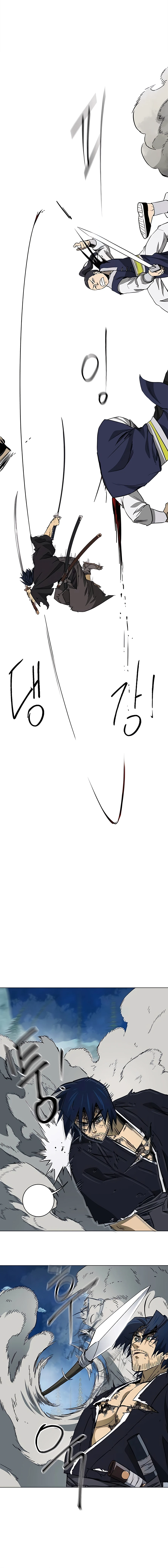 Infinite Level Up in Murim chapter 185 page 11