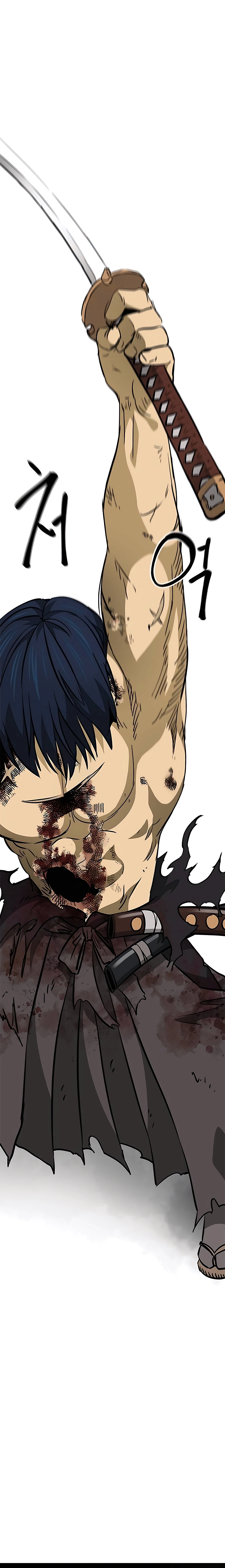 Infinite Level Up in Murim chapter 190 page 18