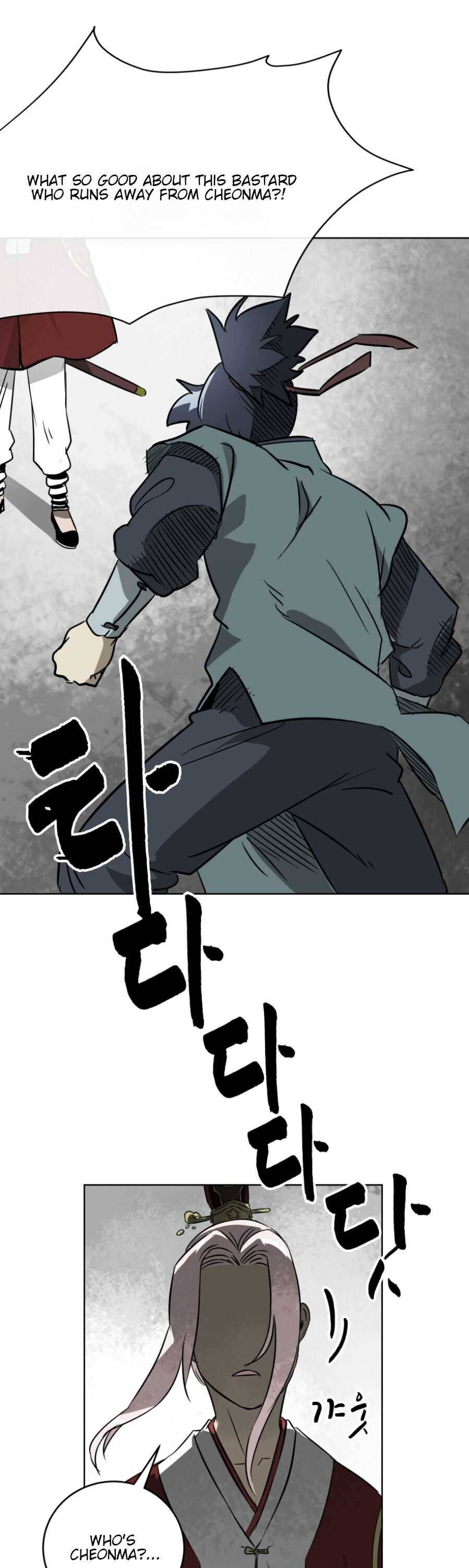 Infinite Level Up in Murim chapter 20 page 6