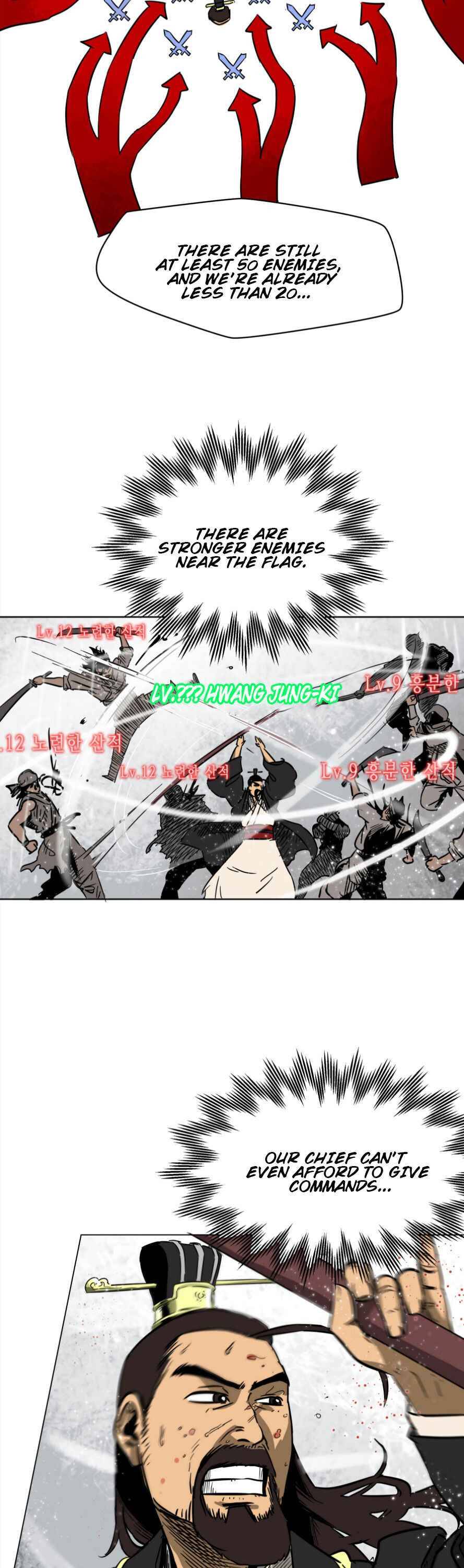 Infinite Level Up in Murim chapter 26 page 15