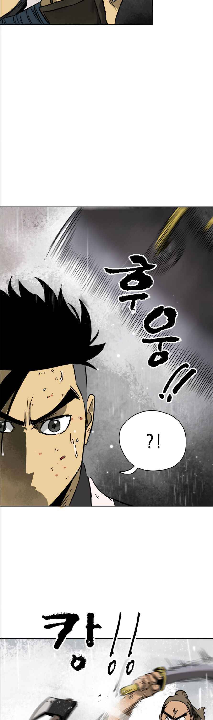 Infinite Level Up in Murim chapter 26 page 21