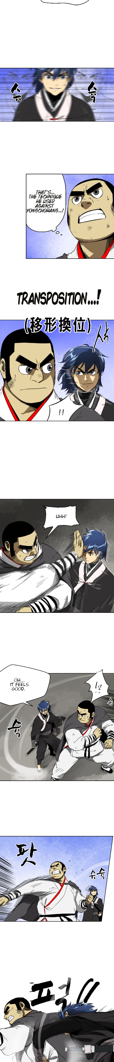 Infinite Level Up in Murim chapter 32 page 14