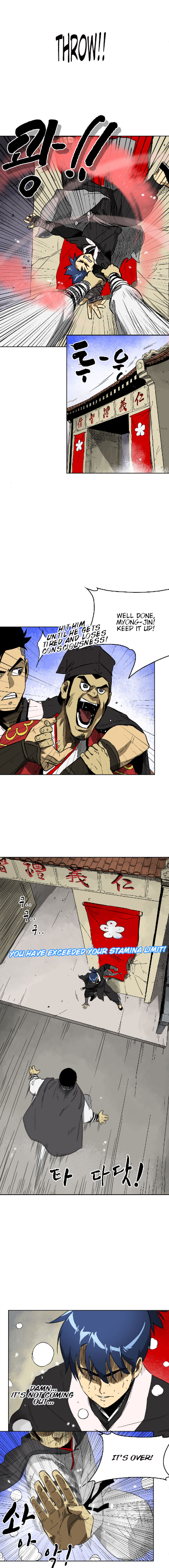 Infinite Level Up in Murim chapter 32 page 9