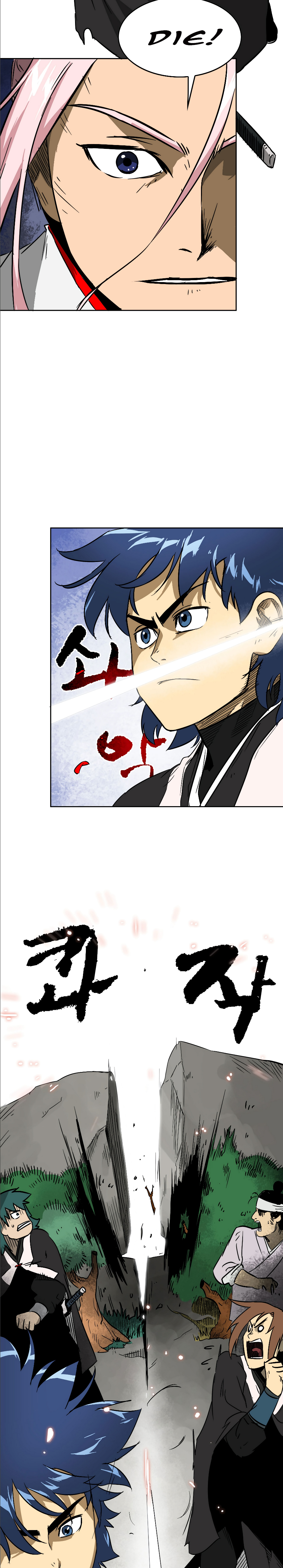 Infinite Level Up in Murim chapter 33 page 15