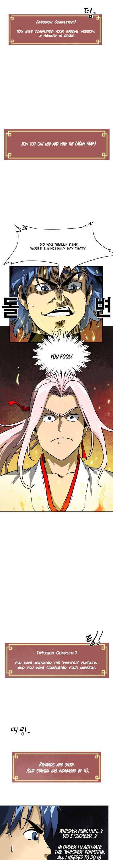 Infinite Level Up in Murim chapter 34 page 15