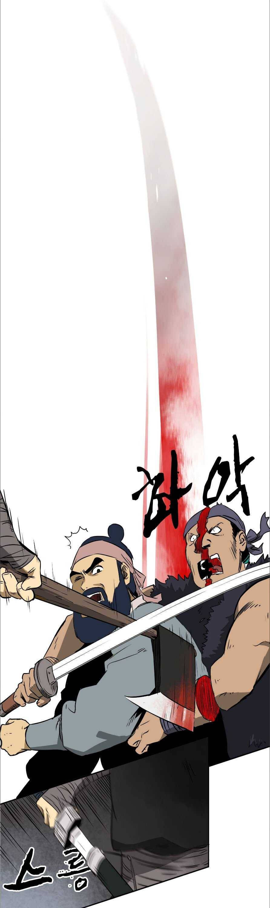 Infinite Level Up in Murim chapter 38 page 36