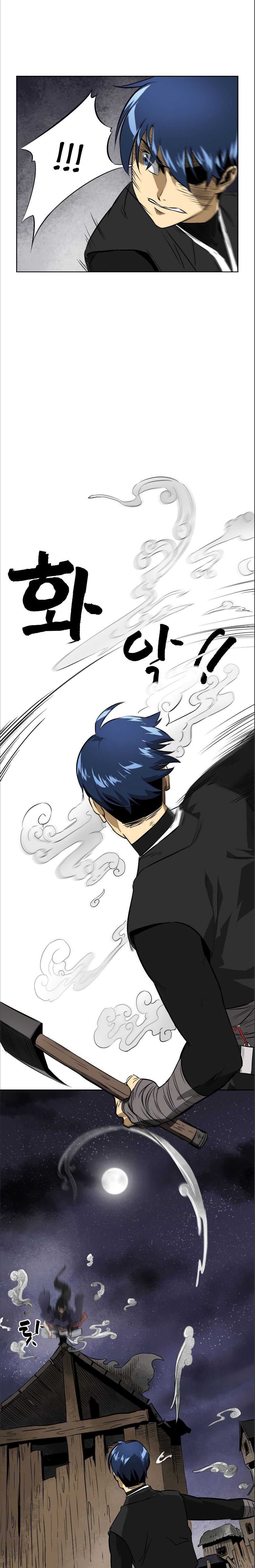 Infinite Level Up in Murim chapter 40 page 18