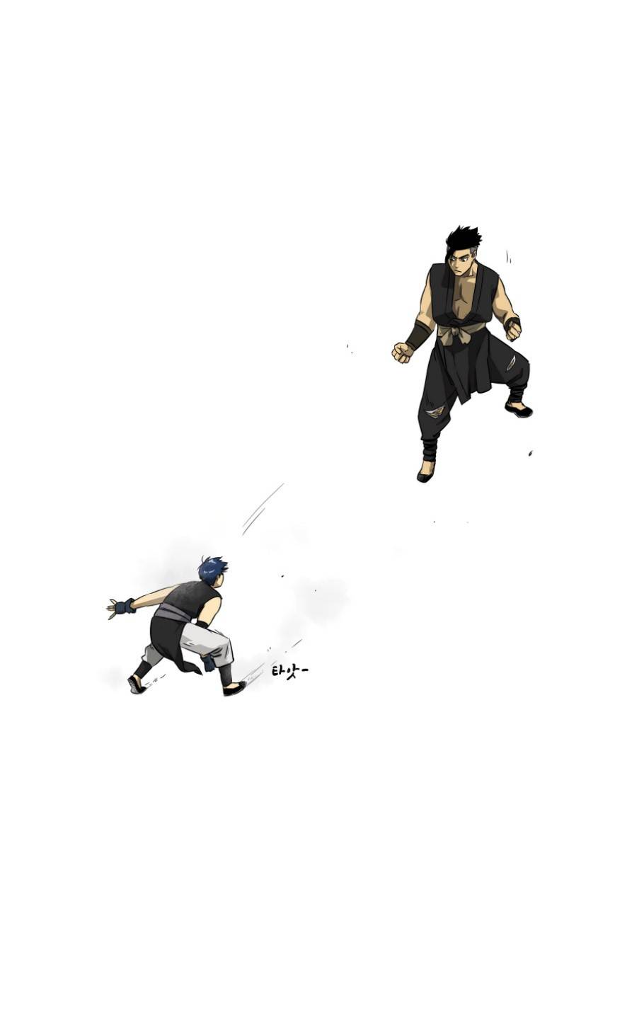 Infinite Level Up in Murim chapter 5 page 7